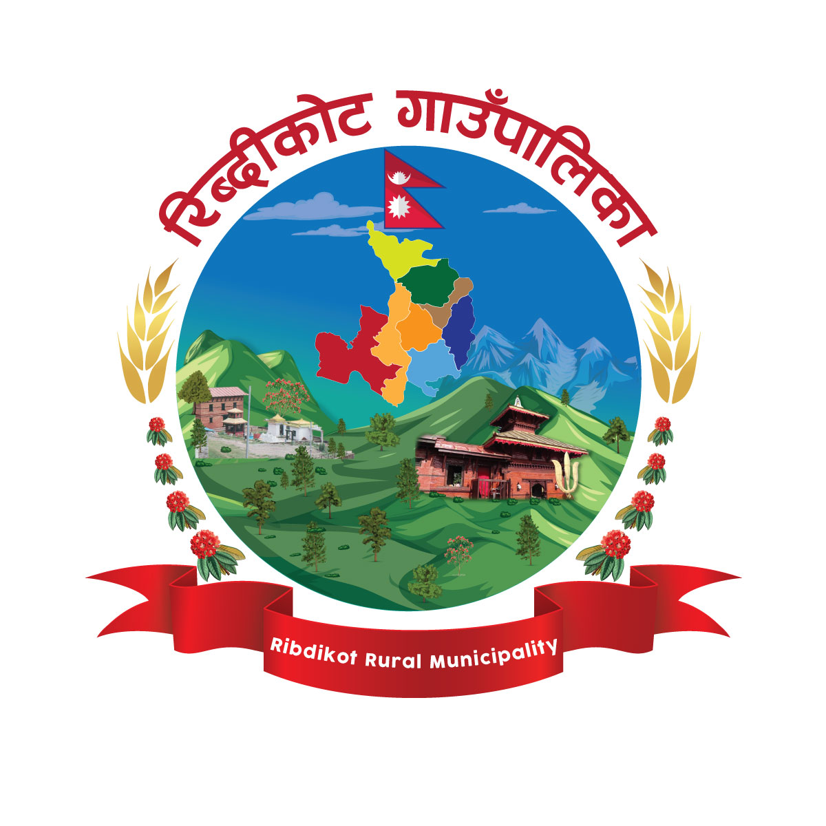 Ribdikot Rural Municipality